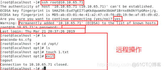 python 查看sftp文件是否存在 sftp查看文件命令_txt文件_07