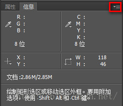 jquery开发h5案例 h5页面开发_移动端_03