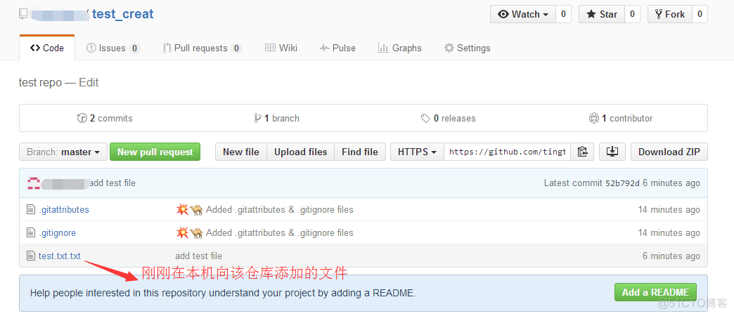 github redis 下载步骤 github下载教程_github redis 下载步骤_10