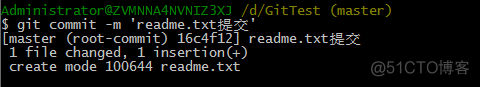 android上传git文件到服务器 git 上传文件_android上传git文件到服务器_02