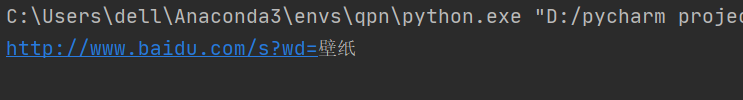 爬取URL数据挖掘 爬虫 url_python_08