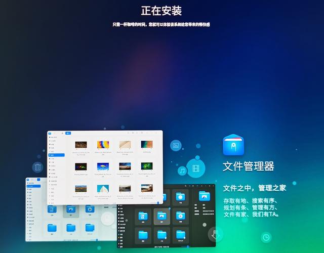 win制作深度学习docker 深度win10系统安装教程_uefi引导gpt安装win10_13