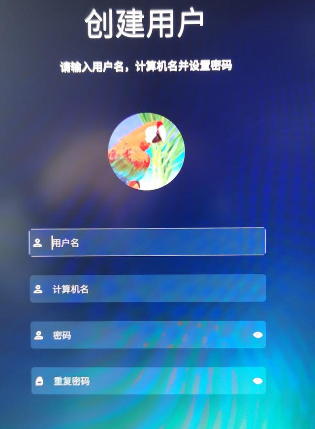 win制作深度学习docker 深度win10系统安装教程_win制作深度学习docker_18