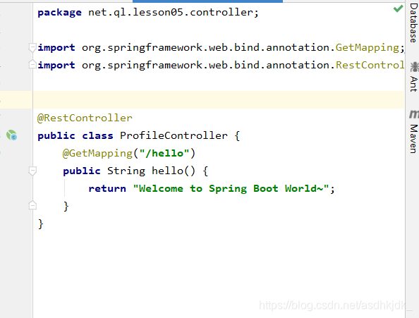 spring boot 引入多个xml springboot配置多个yml_spring boot_07