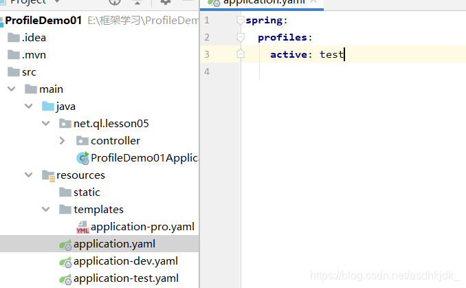 spring boot 引入多个xml springboot配置多个yml_虚拟路径_11