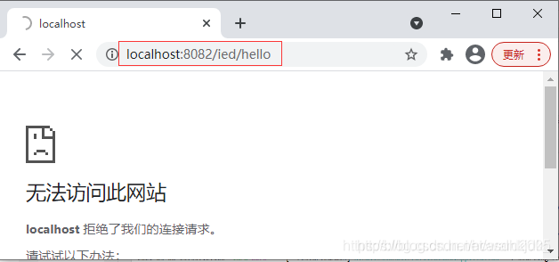 spring boot 引入多个xml springboot配置多个yml_虚拟路径_17