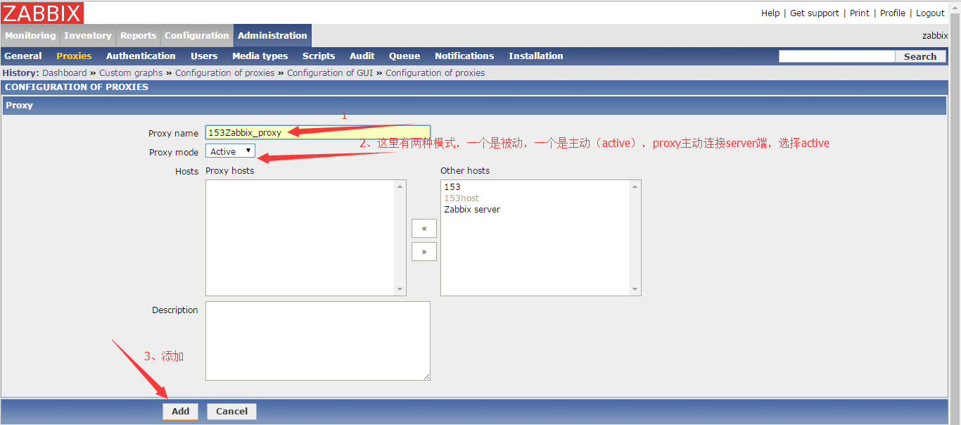 zabbix proxy架构工作原理 zabbix proxy搭建_mysql_02