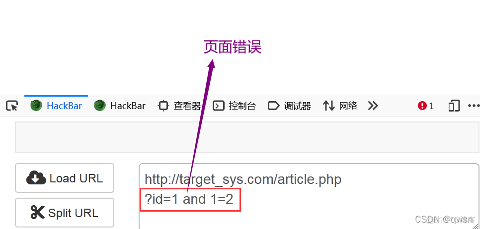 mysql延时注入查数据库 sql注入延时注入_substring截取字符串_02