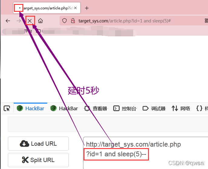 mysql延时注入查数据库 sql注入延时注入_mysql延时注入查数据库_05