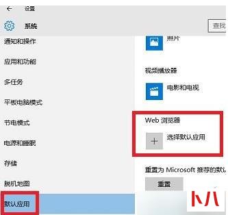 edge怎么设置成html5播放 edge设置成ie_edge怎么设置成html5播放