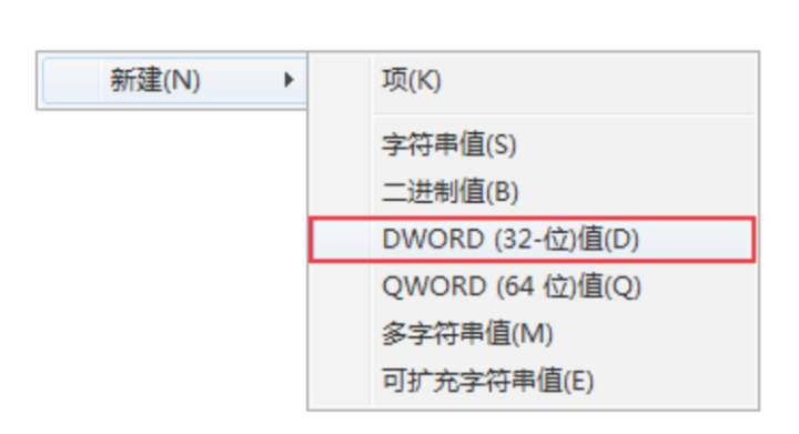 机器学习论文的模型图用什么软件画 论文里模型怎么画_编程语言_10