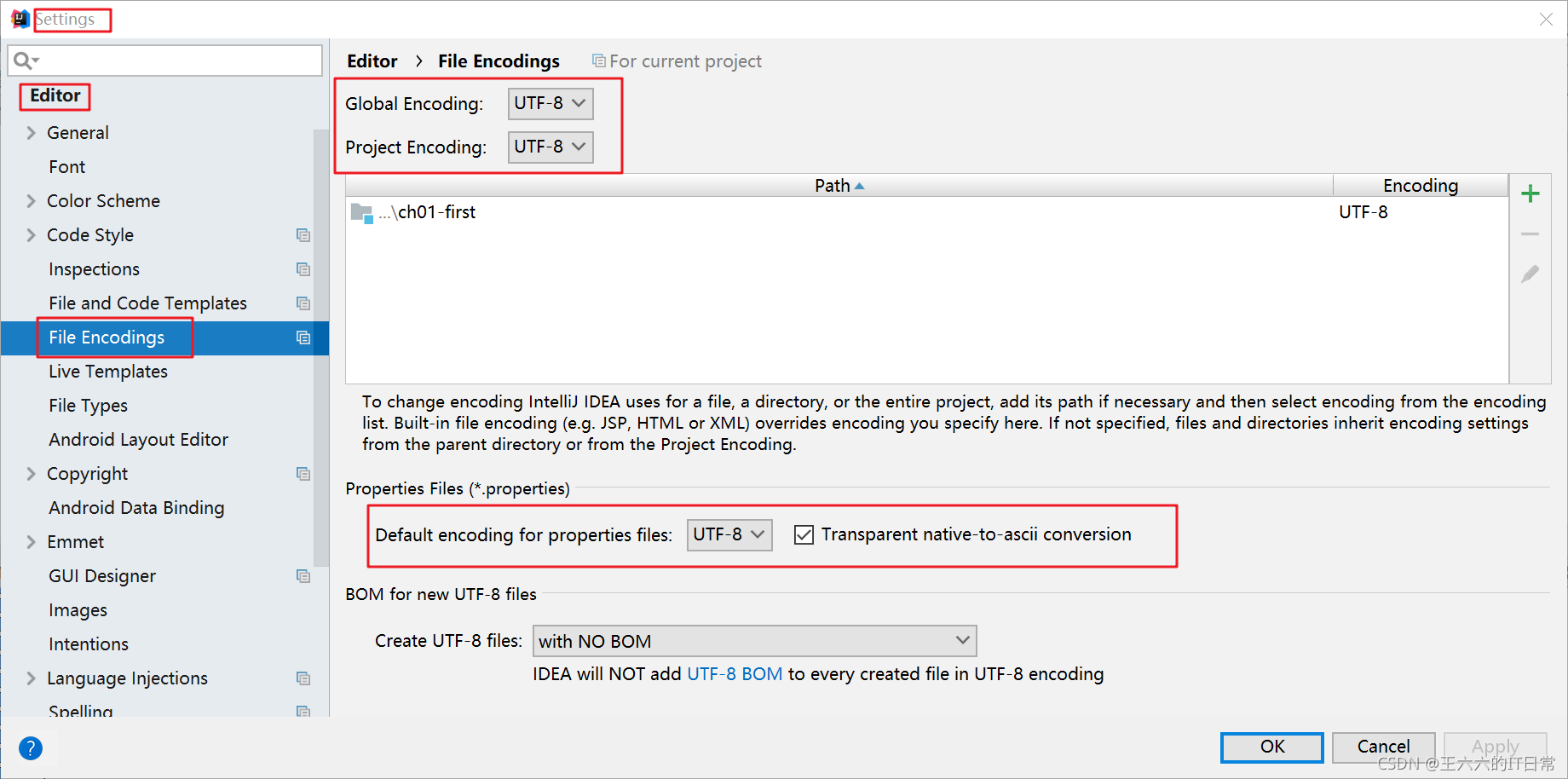 spring java类红色 idea idea写spring_配置文件