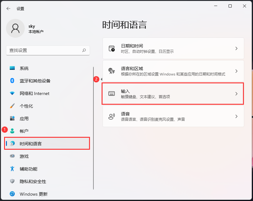 ios添加多语言文件没生效 开启多语言文本建议_ios添加多语言文件没生效_02