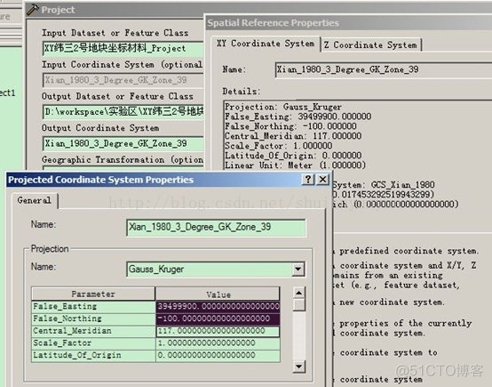 arcgis python 移动坐标 arcgis怎么移动坐标_坐标转换