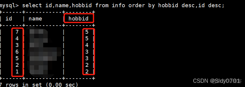 mysql 支持 as mysql asc_运维_05