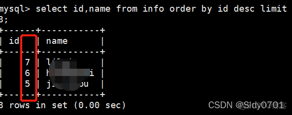 mysql 支持 as mysql asc_mysql_15