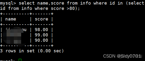 mysql 支持 as mysql asc_mysql_24