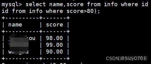 mysql 支持 as mysql asc_字段_25