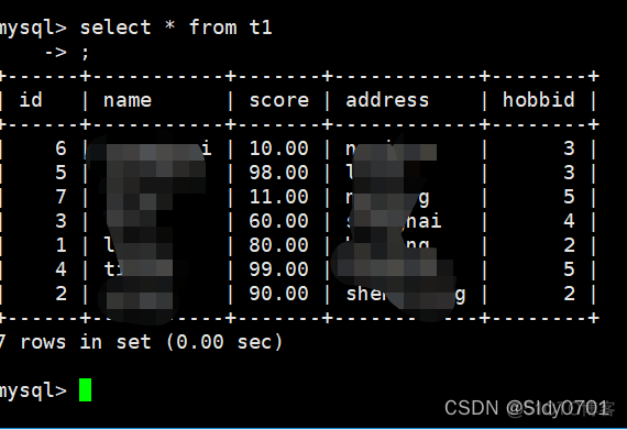 mysql 支持 as mysql asc_运维_26