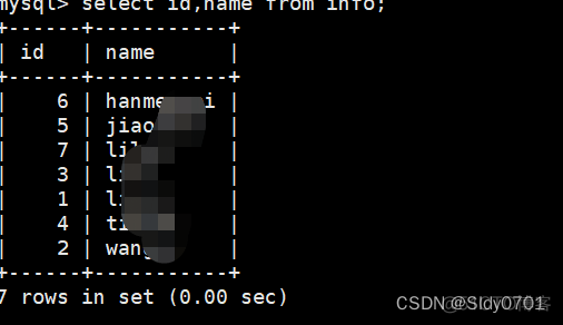 mysql 支持 as mysql asc_mysql_27