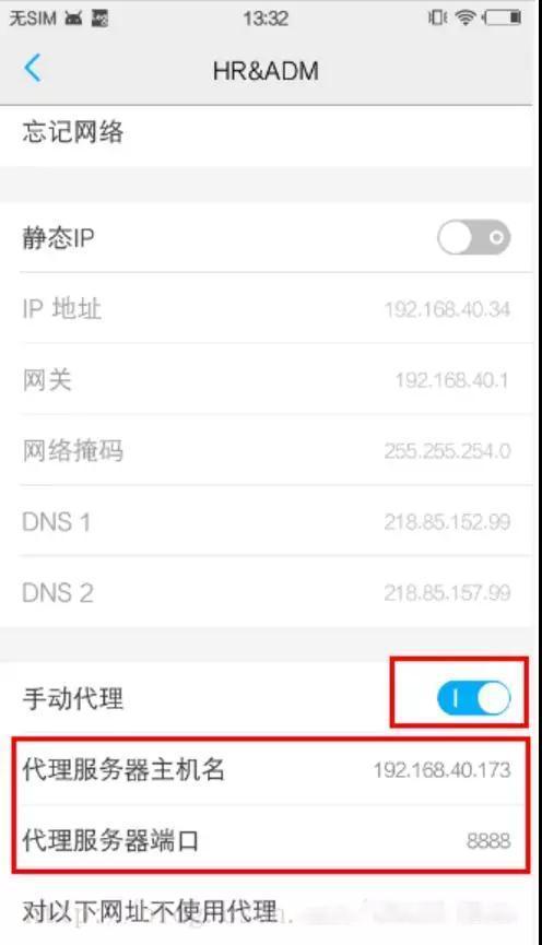 App性能测试工具python源码 app性能测试怎么做_接口测试_08