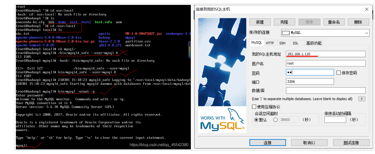 java面试阿波罗 阿波罗springcloud_SpringCloud_02