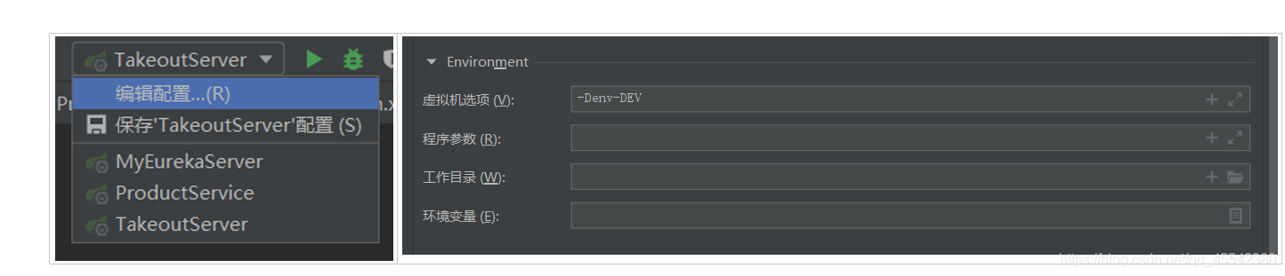 java面试阿波罗 阿波罗springcloud_java面试阿波罗_10