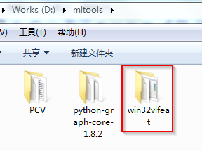 深度学习之PyTorch实战计算机视觉pdf 计算机视觉python库_安装_05