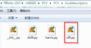 深度学习之PyTorch实战计算机视觉pdf 计算机视觉python库_Python_06