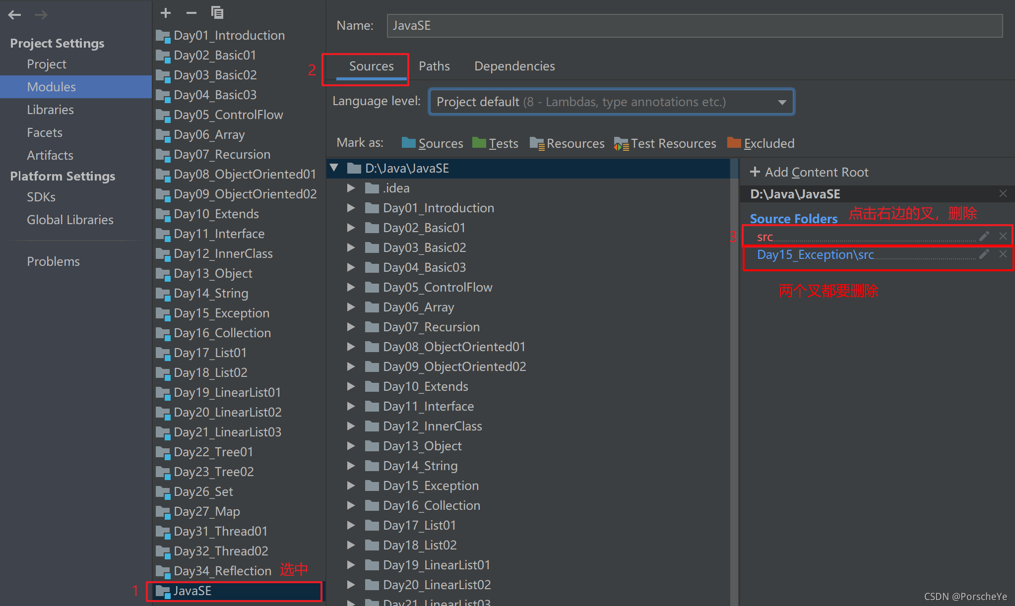 idea java项目启动找不到主类 idea找不到主类main_java_06