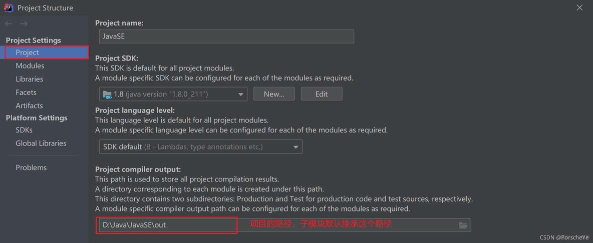 idea java项目启动找不到主类 idea找不到主类main_java_08