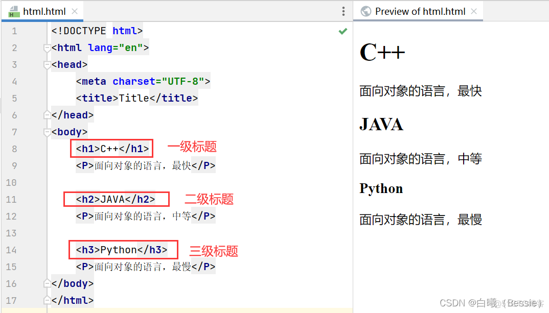 java css一般放在哪 java新建css文件_CSS_06