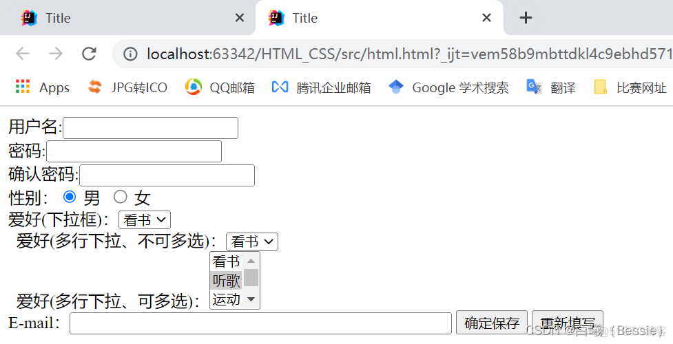 java css一般放在哪 java新建css文件_html_12