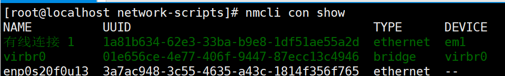 本机连不上centos里面的mysql 在centos连不上网的原因_网卡驱动_04