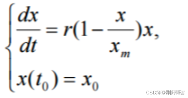 数学模型 人口增长 指数模型python 人口增长数学建模模型_学习_03