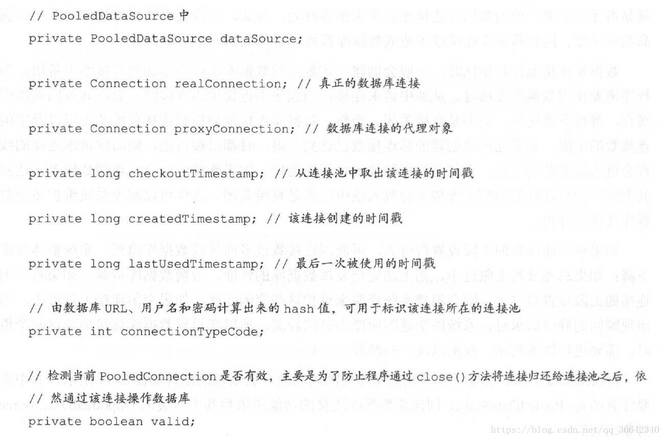 java mybatis 自带 数据库 连接池 mybatis数据库连接池原理_数据库