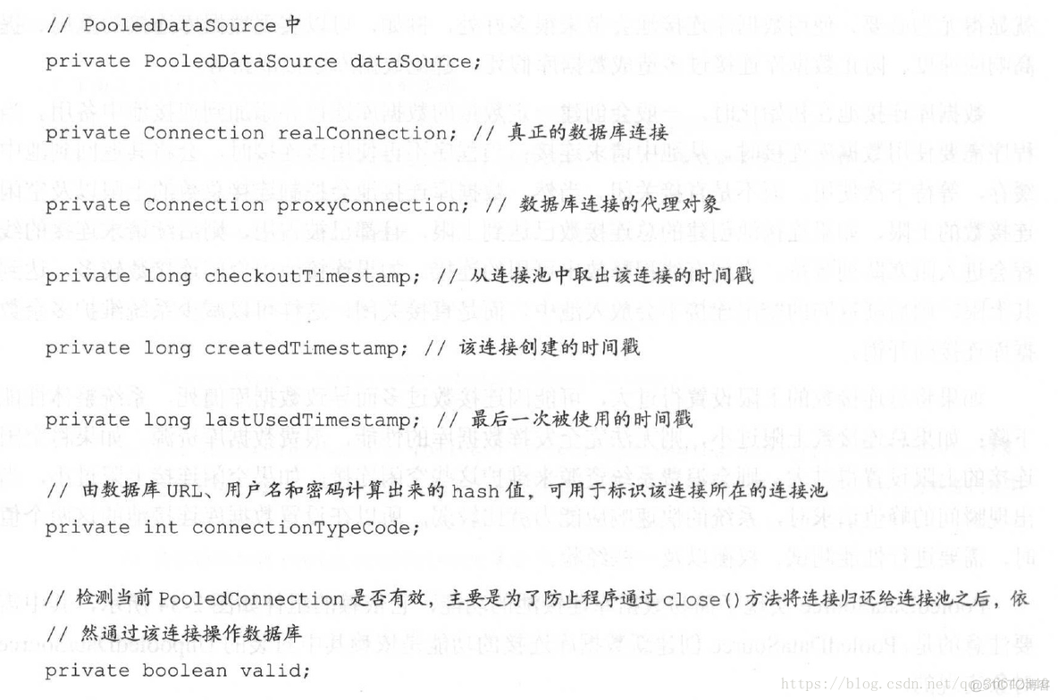 java mybatis 自带 数据库 连接池 mybatis数据库连接池原理_数据库