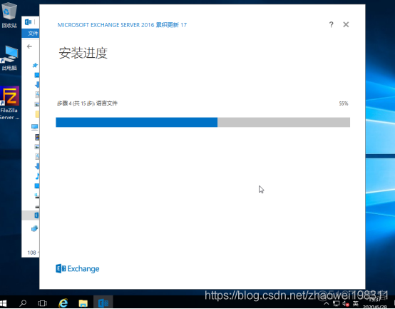 exchange server 2016 架构 exchange server 部署_windows server_19