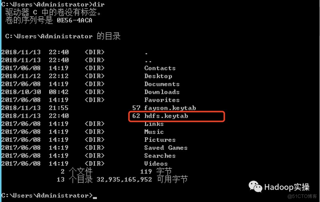 java连接多个kerberos认证的hdfs hdfs kerberos java_HDFS_02