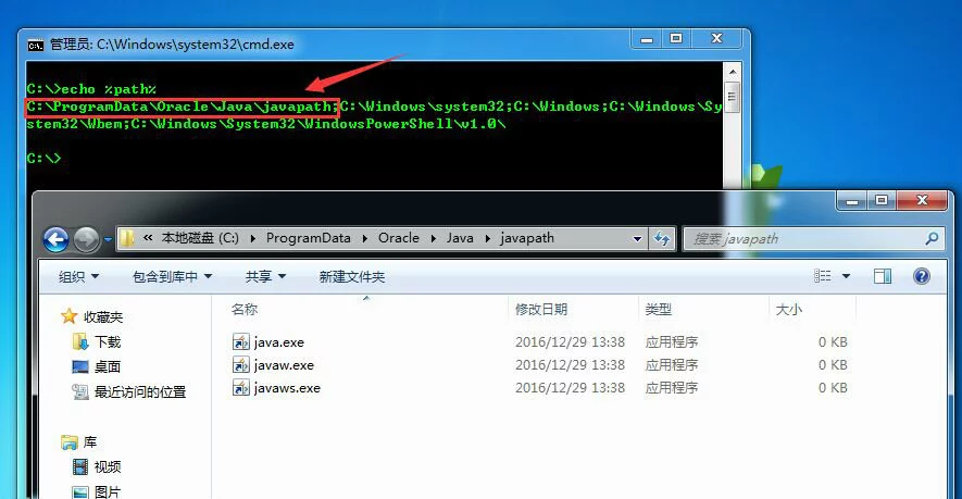 JAVA 环境一键部署 shll 脚本 java环境一键配置_java