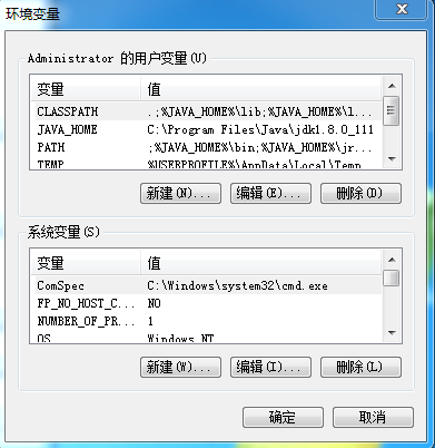 JAVA 环境一键部署 shll 脚本 java环境一键配置_JAVA_03