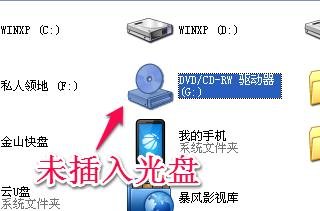 Android唱片播放动画 唱片如何播放_单选框