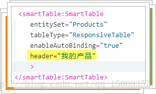 android smarttable 简单使用 smarttablet_实体类_24