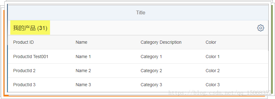 android smarttable 简单使用 smarttablet_json_25