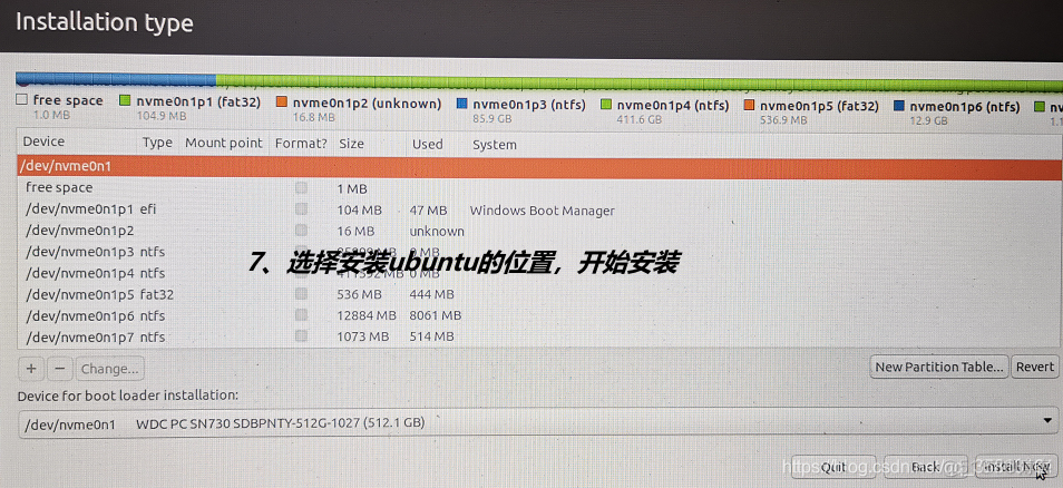 深度学习环境ubuntu 深度系统和ubuntu_官网_05