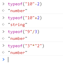 javascript中会被隐式转换为false的值 js 隐式转换_操作数