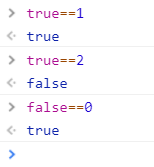 javascript中会被隐式转换为false的值 js 隐式转换_操作符_04