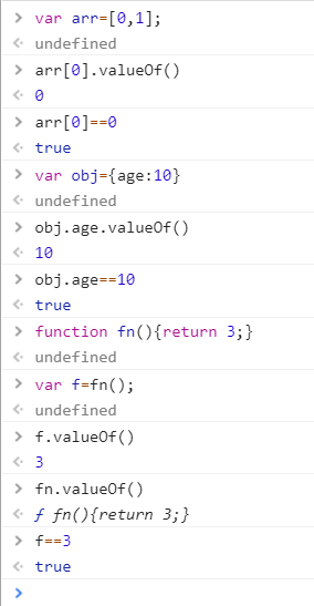 javascript中会被隐式转换为false的值 js 隐式转换_操作数_08