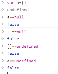 javascript中会被隐式转换为false的值 js 隐式转换_操作数_13