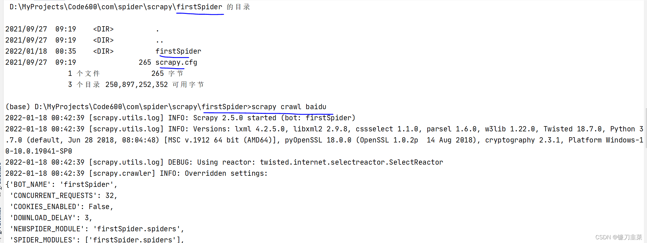 python爬虫调度框架 python爬虫框架scrapy 教程_python_09